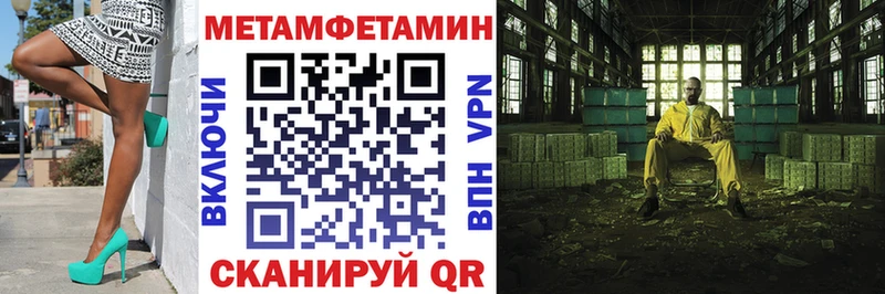 Амфетамин VHQ  Ладушкин 