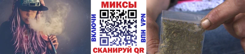 Бутират 99%  Ладушкин 