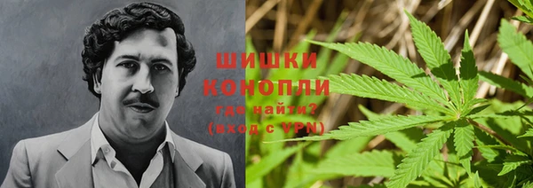 mdpv Нефтекумск