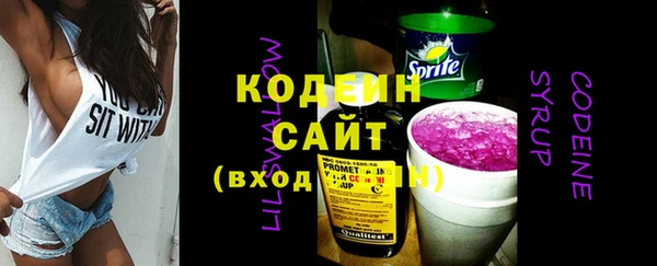 трава Нея
