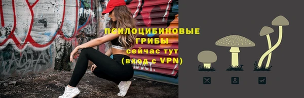 трава Нея