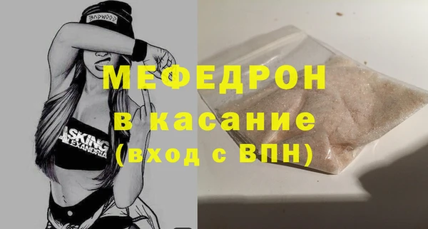 марки lsd Наволоки