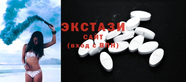 mdpv Нефтекумск