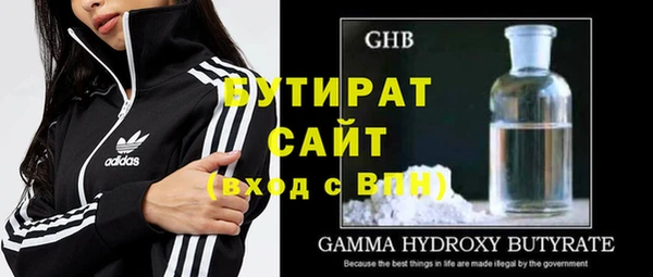 трава Нея