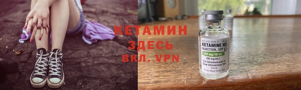 mdpv Нефтекумск