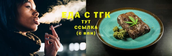 не бодяженный Надым