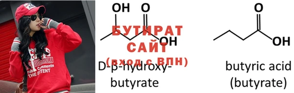 mdpv Нефтекумск