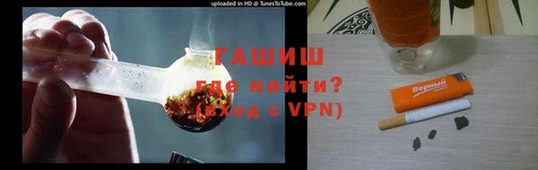mdpv Нефтекумск