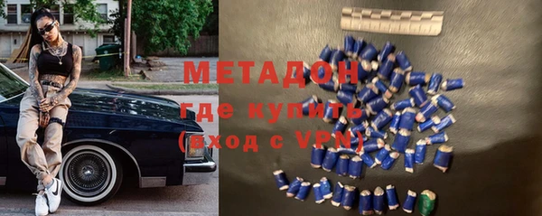 трава Нея