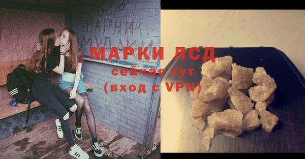 МДМА Новодвинск