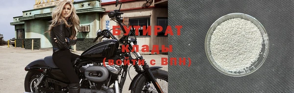 трава Нея