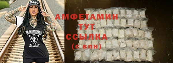 трава Нея