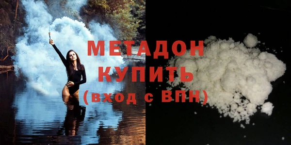 трава Нея