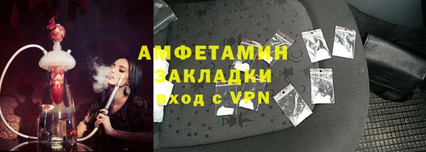 mdpv Нефтекумск