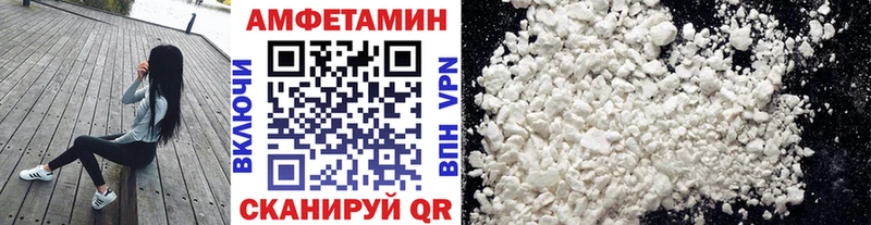 Первитин витя  продажа наркотиков  Ладушкин 